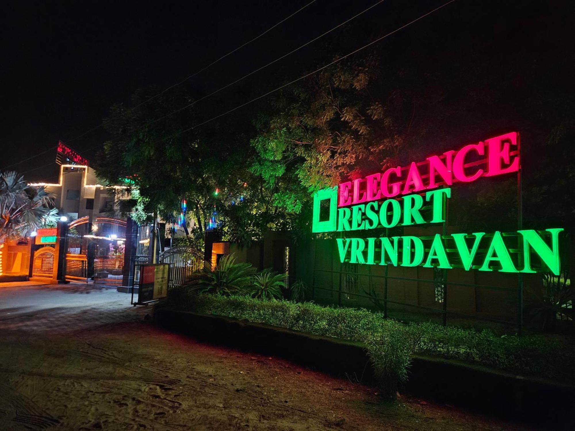 Elegance Resort Vrindāvan 外观 照片