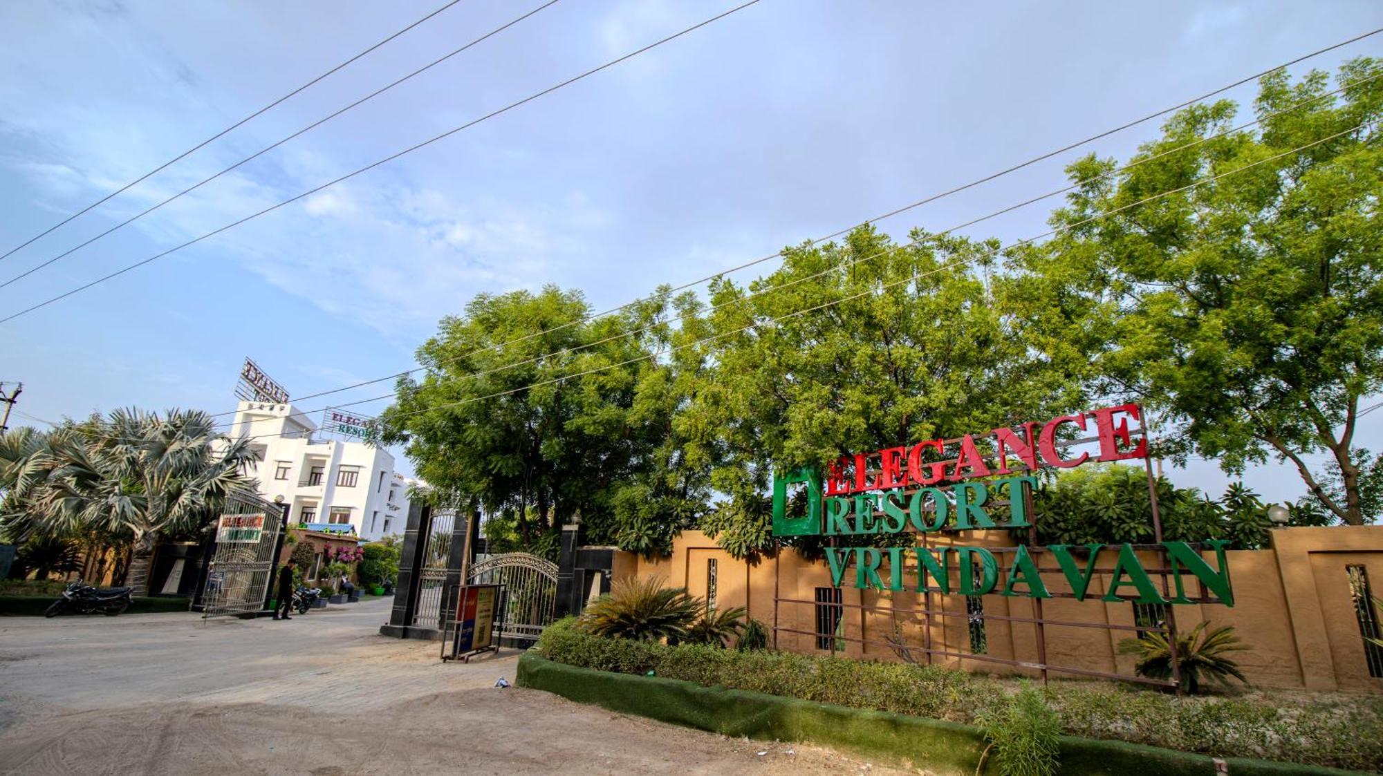 Elegance Resort Vrindāvan 外观 照片